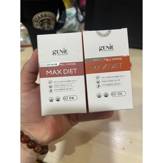 30 Viên giảm cân Max diet Genie chính hãng Hàn Quốc - dành cho cơ địa chai lỳ, khó giảm