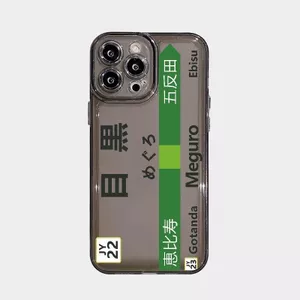 Ibumpers Vỏ Điện Thoại TPU Mềm Chống Sốc In Hình Dễ Thương YB7544 Cho iPhone 11 12 13 14 15 16 17 Pro Max