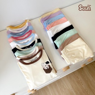 | SEUNKIDS | Bộ dài tay cho bé trai bé gái (15 màu-2 link) visco lụa mát lạnh 8kg đến 35kg bộ mặc nhà set mặc nhà