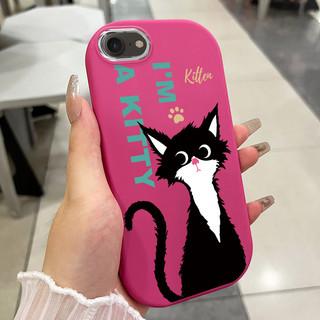 Ốp Lưng Áp dụng cho iPhone 6 Plus 6s Plus 7 Plus 8 Plus X Xs Max Xr 11 Pro Max Case Mèo Siêu Đáng yêu
