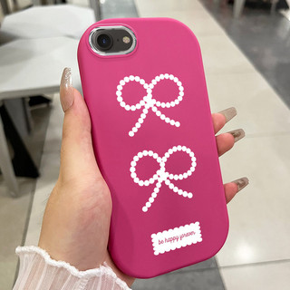 Ốp Lưng Áp dụng cho iPhone 6 Plus 6s Plus 7 Plus 8 Plus X Xs Max Xr 11 Pro Max Case Sáng tạo Thời trang