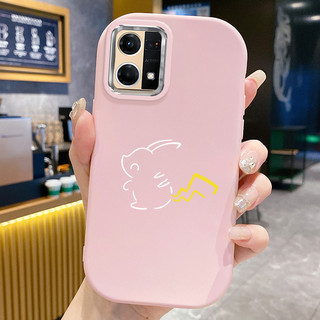 Ốp Lưng Áp dụng cho OPPO Reno 7 4G 8 4G Case Sáng tạo Hoạt hình