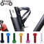2 Chiếc Bình Nước Xe Đạp Lồng Bu Lông Giá Đỡ Xe Đạp Vít Đầu Lục Giác M5 * 15mm