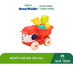 Đồ chơi trẻ em bằng nhựa: bộ xúc cát - M14