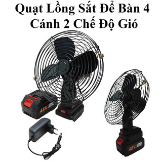 Quạt Tích Điện Để Bàn Lồng Sắt 4 Cánh 21Cm Pin 10 Cell 2 Chế Độ Gió Kèm Pin 48Vf