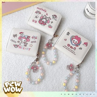 Ví Da PU Mini Đựng Thẻ Nhỏ Gọn Tiện Dụng Phong Cách Nhân Vật Hoạt Hình My Melody Sanrio Pastel