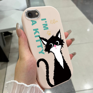 Ốp Lưng Áp dụng cho iPhone 6 Plus 6s Plus 7 Plus 8 Plus X Xs Max Xr 11 Pro Max Case Mèo Siêu Đáng yêu