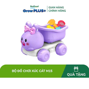 Đồ chơi trẻ em bằng nhựa: bộ xúc cát - M15