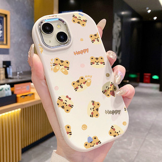 Ốp Lưng Áp dụng cho OPPO Reno 7 4G 8 4G Case Gấu /Con hổ Đáng yêu