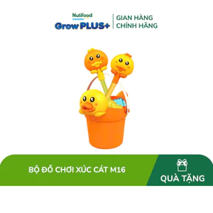 Đồ chơi trẻ em bằng nhựa: bộ xúc cát - M16