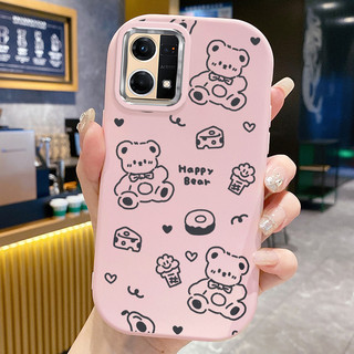Ốp Lưng Áp dụng cho OPPO Reno 7 4G 8 4G Case Gấu /Con hổ Đáng yêu
