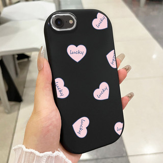 Ốp Lưng Áp dụng cho iPhone 6 Plus 6s Plus 7 Plus 8 Plus X Xs Max Xr 11 Pro Max Case Sáng tạo Thời trang
