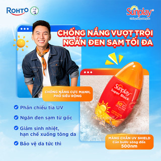 Kem Chống Nắng Sunplay Super Block Dạng Sữa Ngừa Đen Sạm Da Hiệu Qủa SPF 50+, PA++++ 30g - Bebeau