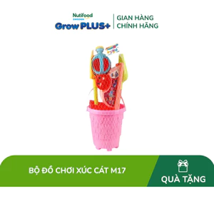 Đồ chơi trẻ em bằng nhựa: bộ xúc cát - M17