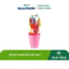 Đồ chơi trẻ em bằng nhựa: bộ xúc cát - M17