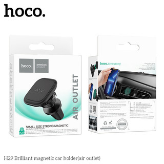 Giá Đỡ Điện Thoại Kẹp Khe Gió Hoco H29 Cho Xe Ô Tô Có Từ Tính Mạnh Dễ Sử Dụng