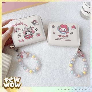 Ví Da PU Mini Đựng Thẻ Nhỏ Gọn Tiện Dụng Phong Cách Nhân Vật Hoạt Hình My Melody Sanrio Pastel