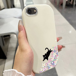 Ốp Lưng Áp dụng cho iPhone 6 Plus 6s Plus 7 Plus 8 Plus X Xs Max Xr 11 Pro Max Case Mèo Siêu Đáng yêu