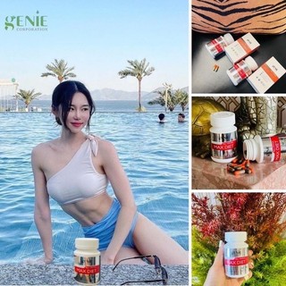 Viên Uống Giảm Cân Cao Cấp MAX DIET GENIE Hàn Quốc, Dành Cho Cơ Địa Nhờn Thuốốc