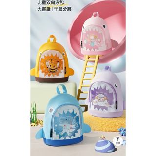 BALO03 - Ba lô 361 đi biển đựng đồ bơi, đồ ướt chống nước BTBG