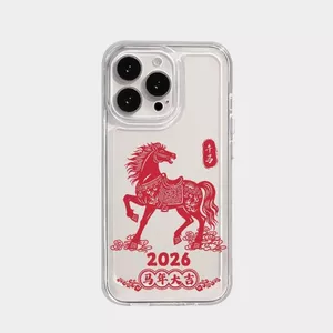 Ibumpers Vỏ Điện Thoại TPU Mềm Chống Sốc In Hình Dễ Thương YB7578 YB7579 Cho iPhone 11 12 13 14 15 16 17 Pro Max