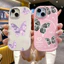 Ốp Lưng Áp dụng cho Xiaomi Redmi 9A 9I Case Bướm Nhỏ Hoạt hình