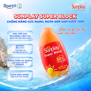 Kem Chống Nắng Sunplay Super Block Dạng Sữa Ngừa Đen Sạm Da Hiệu Qủa SPF 50+, PA++++ 30g - Bebeau