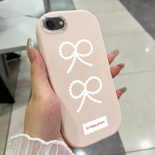 Ốp Lưng Áp dụng cho iPhone 6 Plus 6s Plus 7 Plus 8 Plus X Xs Max Xr 11 Pro Max Case Sáng tạo Thời trang