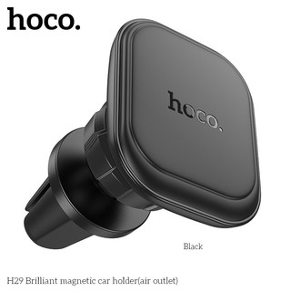 Giá Đỡ Điện Thoại Kẹp Khe Gió Hoco H29 Cho Xe Ô Tô Có Từ Tính Mạnh Dễ Sử Dụng