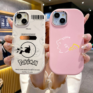 Ốp Lưng Áp dụng cho OPPO Reno 7 4G 8 4G Case Sáng tạo Hoạt hình