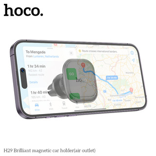 Giá Đỡ Điện Thoại Kẹp Khe Gió Hoco H29 Cho Xe Ô Tô Có Từ Tính Mạnh Dễ Sử Dụng