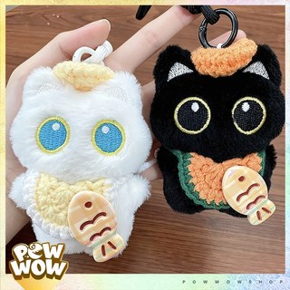 Móc Khoá Vải Bông Phong Cách Nhân Vật Hoạt Hình Black White Cat Fish Mèo Cá Đen Trắng Đáng Yêu Cute