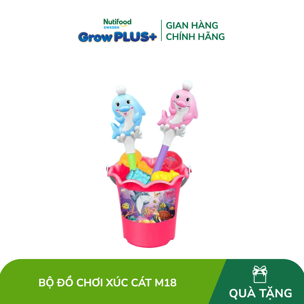 [Quà tặng không bán] Đồ chơi trẻ em bằng nhựa: bộ xúc cát - M18