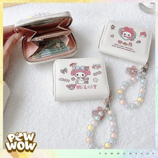 Ví Da PU Mini Đựng Thẻ Nhỏ Gọn Tiện Dụng Phong Cách Nhân Vật Hoạt Hình My Melody Sanrio Pastel