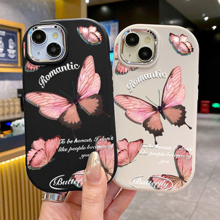 Ốp Lưng Áp dụng cho OPPO A7 A5s A12 A12s A11k Case Hoạt hình Bướm nhỏ