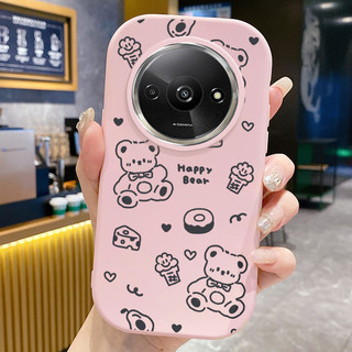 Ốp Lưng Áp dụng cho Xiaomi Redmi A3 A3X POCO C61 Case Gấu /Con hổ Đáng yêu