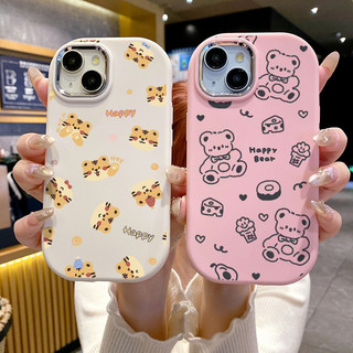 Ốp Lưng Áp dụng cho OPPO Reno 7 4G 8 4G Case Gấu /Con hổ Đáng yêu
