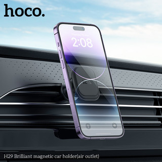 Giá Đỡ Điện Thoại Kẹp Khe Gió Hoco H29 Cho Xe Ô Tô Có Từ Tính Mạnh Dễ Sử Dụng