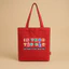 Túi tote canvas khóa kéo túi phụ in hình theo yêu cầu nhận in ảnh logo chữ số lượng ít quà tặng độc bản a-tuid0127