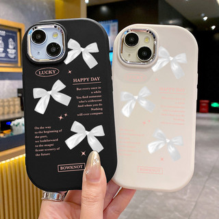 Ốp Lưng Áp dụng cho OPPO Reno 11 5G 11 Pro 5G Case Cao cấp Thời trang