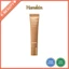Kem dưỡng mắt Hàn Quốc Youth Bifida Biome 15ml - Hydrating, Bifida