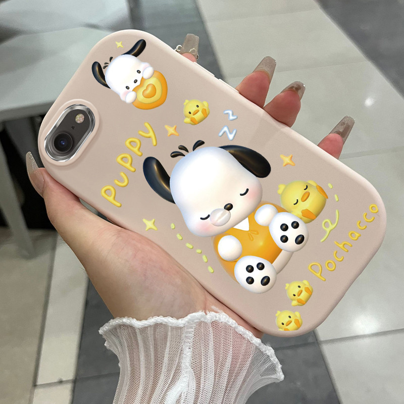 Ốp Lưng iPhone 6 Plus 6s Plus 7 Plus 8 Plus X Xs Max Xr 11 Pro Max Case Thỏ đáng yêu UA0504