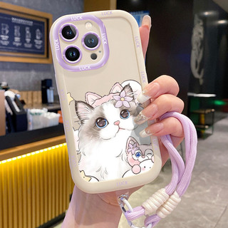 Ốp Lưng iPhone 14 14 Pro 14 14 Pro Max 15 15 Pro 15 Pro Max Case Với Lanyard Mèo Hoạt hình