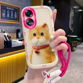 Ốp Lưng OPPO A58 4G A78 4G A58 5G A58X 5G A78 5G A1X 5G A2X 5G Case Với Lanyard Động vật nhỏ