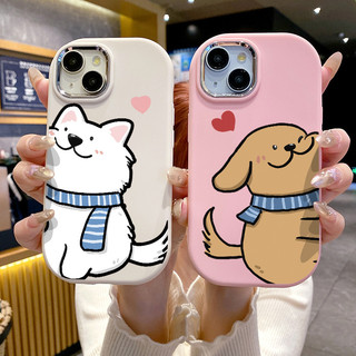 Ốp Lưng OPPO A16 A16s A54s Case Mèo / Chó Nhỏ UA0489
