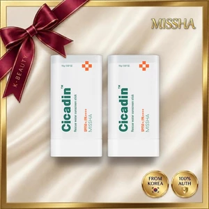 Nước cứu hộ Sun Stick Cicadin Hàn Quốc (2 gói) SPF50 + PA + + + 19g