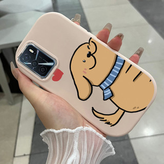 Ốp Lưng OPPO A16 A16s A54s Case Mèo / Chó Nhỏ UA0489