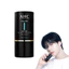 Sun Stick Masters Icy Jelly SPF44 PA + + + 14g - Làm mát, sảng khoái chống tia cực tím