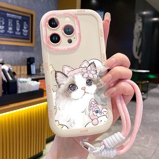 Ốp Lưng iPhone 14 14 Pro 14 14 Pro Max 15 15 Pro 15 Pro Max Case Với Lanyard Mèo Hoạt hình
