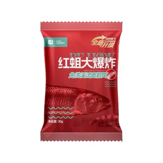Câu Cá Giun Máu Cá Thu Hút Mùi Tập Trung Thu Hút Giun Đỏ Mồi